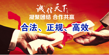 化隆要债公司