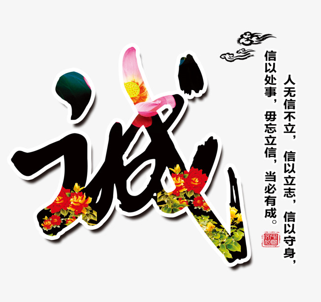 化隆追债公司
